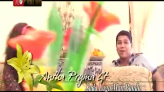 Download Anta Prima Ginting - Sada lagu man bandu. MP3