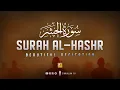 Download Lagu Surah Al Hashr (الحشر‎) - Calming recitation | Beautiful Quran | Zikrullah TV
