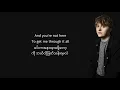 မင်းချစ်ခဲ့သူ || Someone you loved || မြန်မာဘာသာပြန် MM lyrics