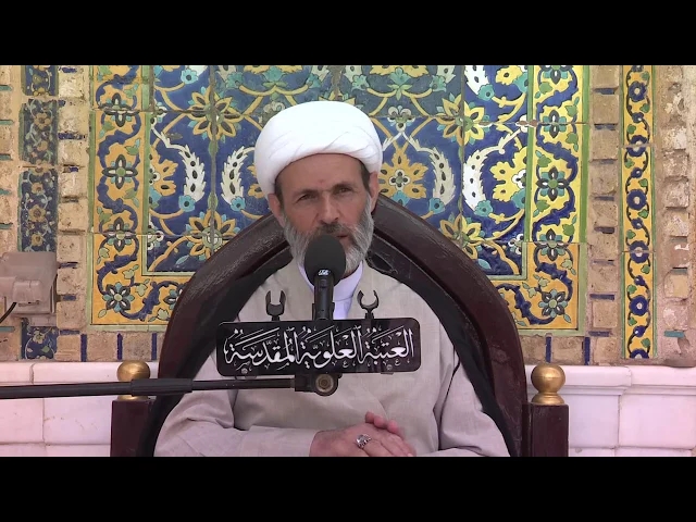 المنبر الفقهي / الشيخ عبد السادة الجابري 4/5/2017