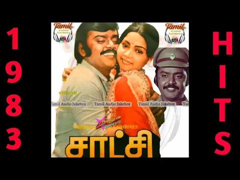 Thenna Marathula Thelu - YouTube