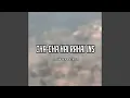 Download Lagu Cha Cha Hai Rahai