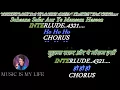 Lagu Suhana Safar Aur Yeh Mausam Haseen- Karaoke With Scrolling Lyrics Eng. \u0026 हिंदी