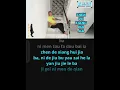 Download Lagu zhen de xiang hui jia - karaoke male key