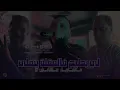 Cheb Mustapha 2025 | Hrez Tih F Chbek - شربك بربك | Avec Manini Sahar (Live Solazur)