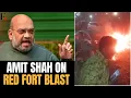 Delhi Blast: Home Minister Amit Shah's Statement on Deadly Blast Outside India's Red Fort