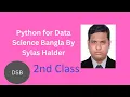 Python basic for data science Variable Keywords Identifier input by Sylas Halder Class 02