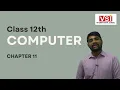 Class 12th - Computer Chapter 11