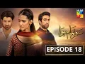 Download Lagu Safar Tamam Howa | Episode 18 | HUM TV | Drama | 25 May 2021