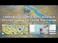 Oil Gas Mapping Made Easy Buffer Analysis Techniques