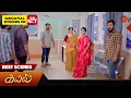 Lagu Kayal - Best Scenes | 09 Feb 2024 | Tamil Serial | Sun TV