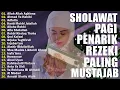 Download Lagu Sholawat Nabi Penyejuk Hati Tenangkan Pikiran Pembawa Berkah - Sholawat Nabi Terbaru