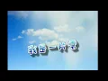 🎶《我是一片雲》 💕鳳飛飛   #電影主題曲 ~#瓊瑤的浪漫