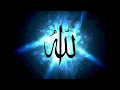 Download Lagu Rukye 1x Adhan 7x Fatiha, 7x Ayat Kursi  SiHR, MAGiC, JiNN, Evil Eye