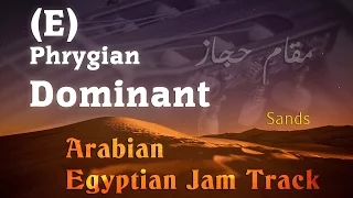 Download Arabian/Egyptian Jam Track - E Phrygian Dominant 110 Bpm MP3