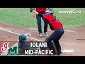 SL Review Iolani vs Mid-Pacific ILH D1 Baseball Championship April 27 2018