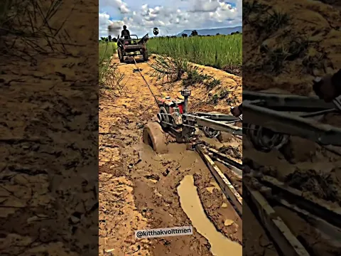 ជាប់មានតែជួយទាញ 🚜 🔰 💪 🤯 #automobile #farming #agriculture #tractor #ช่างเอิร์ทไฟวุ่น