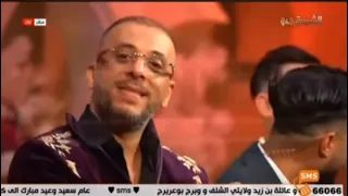 مولات الزين قابليني شاب وحيد ومنال حدلي  مولات الزين قابليني شاب وحيد ومنال حدلي