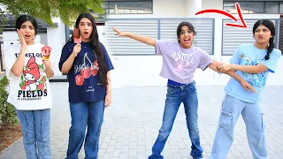 غزل فرقت بين شفا وسوسو !!!