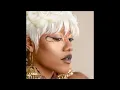 Iniko ft. Michael Jackson - Jericho (Mashup) Lyrics