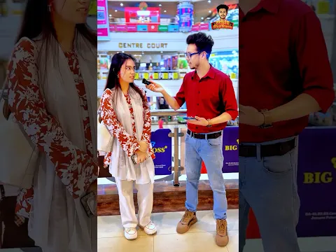 Pure Confidence!! 🧠☠️🙏 || Funny Riddle 🔥 #shorts