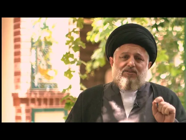 ⁣الشعائر المهدوية