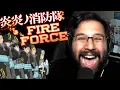 Download Lagu Fire Force OP \