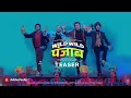 Wild Wild Punjab Husn Irani Guru Randhawa  sadlofi Slowed & Reverb