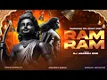 Download Lagu Ram Ram🚩🙏( Edm Circuit Drop ) Ramnavmi Roadshow Remix 2025 | Dvj Ad's Remix.