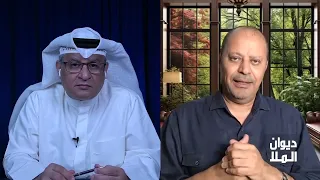 عبدالعزيز الخميس معا الملا جلدنا اصبح تمساح ومضاد للشتائم المصرية 