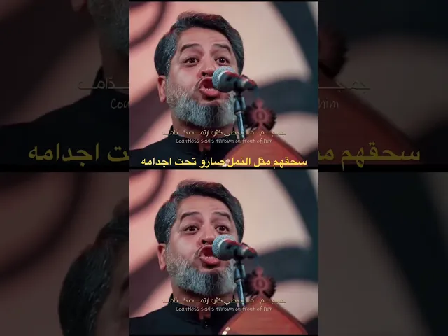 ⁣٧ أكتوبر، ٢٠٢٤