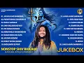 Lagu Non-Stop Shiv Bhajan | Hansraj Raghuwanshi | AUDIO JUKEBOX | Bhole Baba Songs 2025