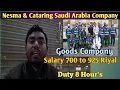 Nesma Catering Company In Saudi Company Ka Catering Me Kam Kaysha Or Salary