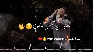 أفضل نغمات رنين موبايل ايفون   رنات هاتف المحمول دندنها
