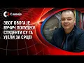 Download Lagu Goran Ješić - Zbog ovoga je Vučič poludeo!