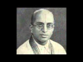 Lagu Vidwan Mysore B.S.Raja Iyengar  Brocheva Ragam Khamas