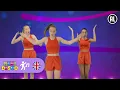 Download Lagu HEAD SHOULDERS KNEE AND TOE | Songs for Kids | How To Dance | Mini Disco