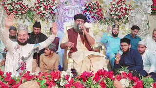 madina yaad ata ha naat shahzad hanif madni