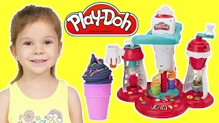 Play Doh Kitchen Creations Ultimate Swirl Ice Cream Maker  Play Doh Kitchen Creations Ultimate Swirl Ice Cream Maker