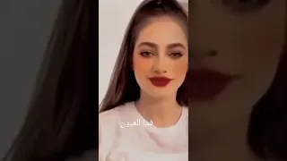 تصميم لانا فدا الكرز واللؤلؤ والمكنون 