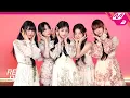 Download Lagu [릴레이댄스] FIFTY FIFTY(피프티피프티) - SOS (4K)