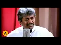 Raga Basant ~ Ustad Rashid Khan | VIDEO