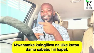 HII HAPA SABABU YA UKE KUTOA DAMU WAKATI WA TENDO LA NDOA 