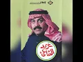 تفانينه