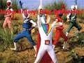Download Lagu Sentai History: Jakq Dengekitai