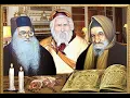 Download Lagu עוד סיפורים ודרך חיים מרבינו אביר יעקב ונכדו הבבא סאלי זיע\