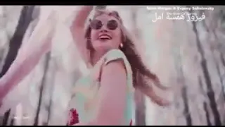اغنية يمي و ما بعرف فيروز 