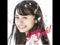Watashi Ima Anatani Koio Shite Imasu