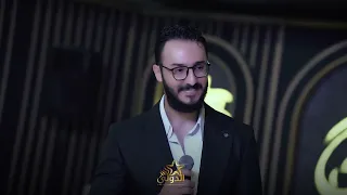 علي ضياء هواي حلوات مطعم الدولي     دندنها