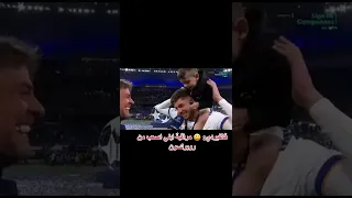 فالفيردي فجرها 